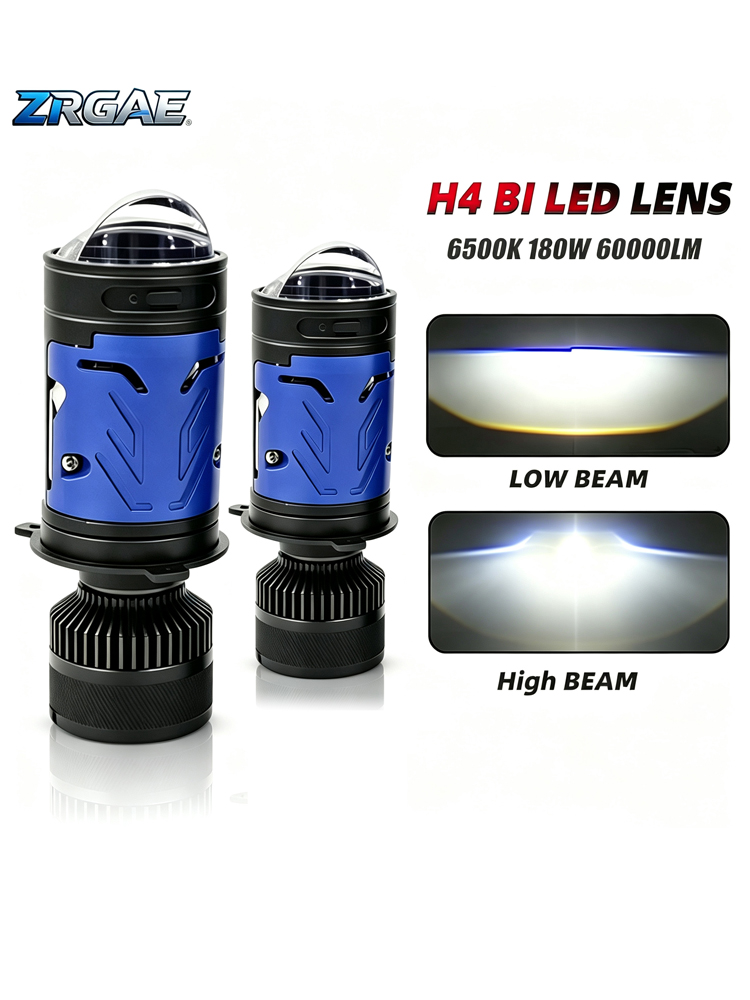 Universal Motorcycle Led Headlight Projector - หลอดไฟโปรเจคเตอร์ LED ขนาดเล็ก H4 แบบคู่ 2