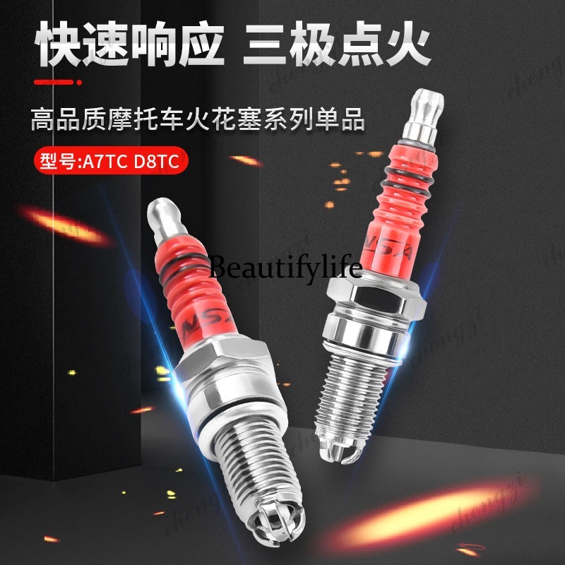 Scooter Parts - อะไหล่รถจักรยานยนต์ สกู๊ตเตอร์ A7TC D8TC 100 110