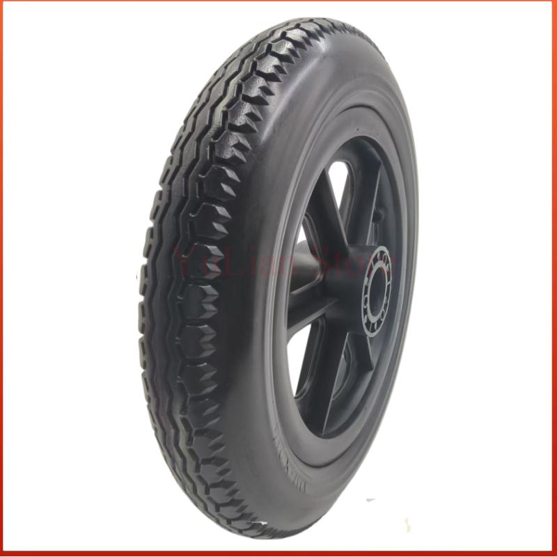 Scooter Parts - ดุมล้อแบบแข็งขนาด 12 นิ้ว 12 1/2 x