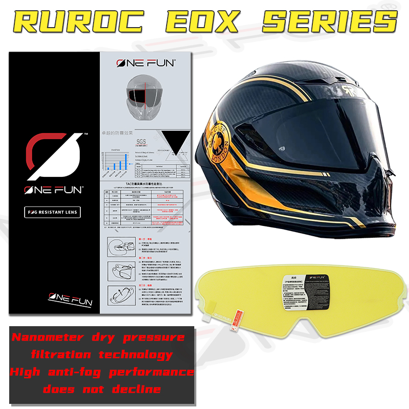 แผ่นกันฝ้าสำหรับหมวกกันน็อคมอเ - Motorcycle Helmet Anti Fog Pinlock Shield บทวิจารณ์และราคา