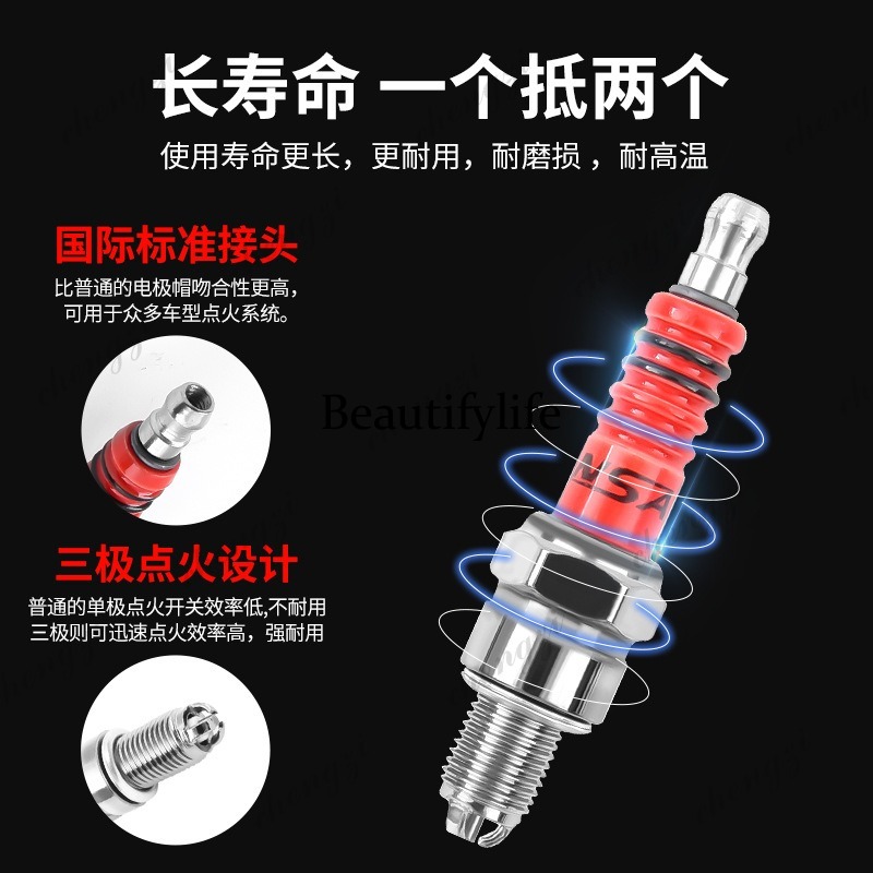 อะไหล่รถจักรยานยนต์ สกู๊ตเตอร์ - Scooter Parts บทวิจารณ์และราคา