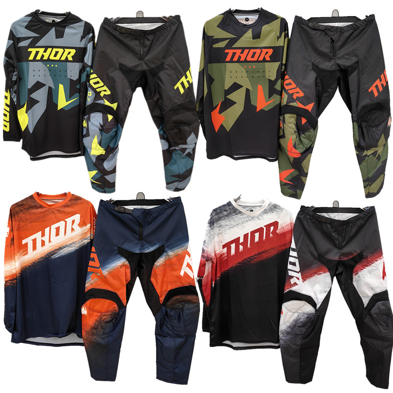 ชุดกีฬาขี่มอเตอร์ไซค์แบบออฟโรด - Riding Gear บทวิจารณ์และราคา