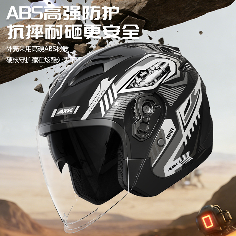 หมวกกันน็อคมอเตอร์ไซค์แบบเปิดห - Dual Visor Motorcycle Racing Helmet บทวิจารณ์และราคา