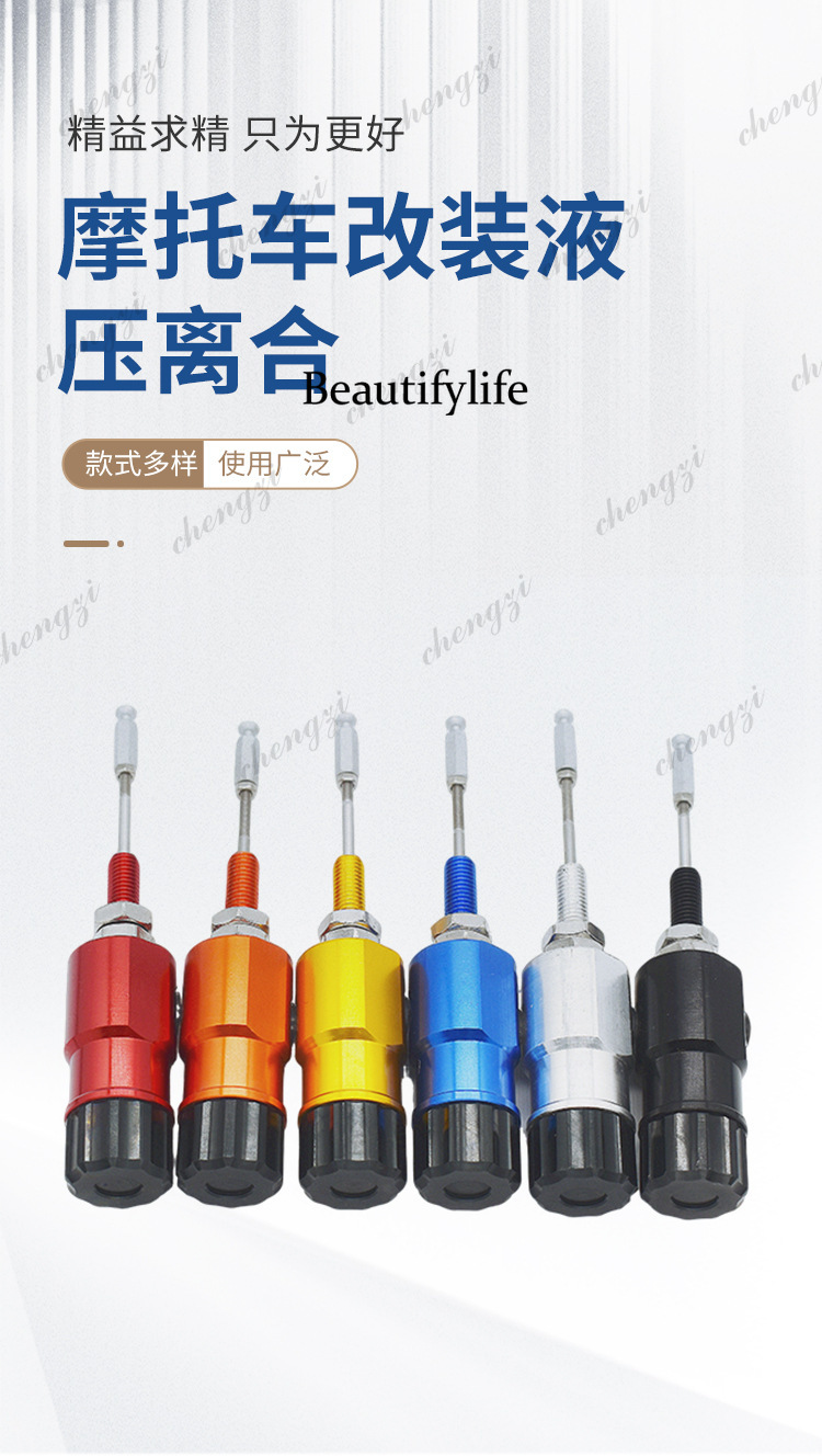 อะไหล่แต่งมอเตอร์ไซค์แบบสากล:  - Motorcycle Parts บทวิจารณ์และราคา